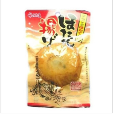 日本进口零食丸玉水产扇贝鱼肉饼45g帆立贝海鲜风味小吃五根包邮