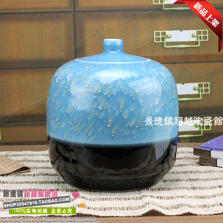 景德镇陶瓷茶叶罐茶罐茶饼罐酒罐储物罐(颜色釉 冬瓜坛)散茶约1斤