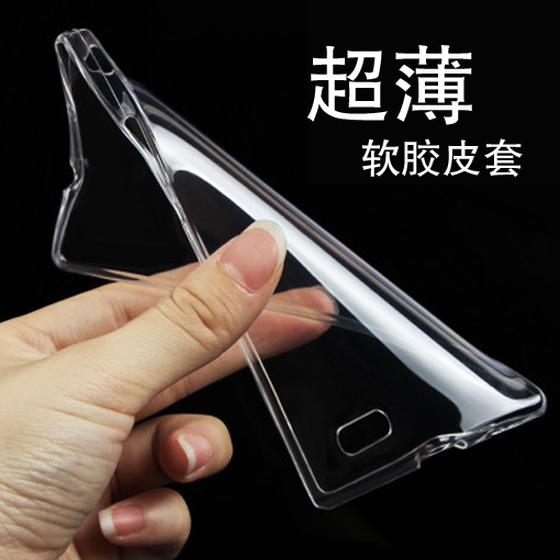 lg g4手机壳g4软胶款G4透明壳LG G4超薄保护壳 F500 SLK外壳 外套