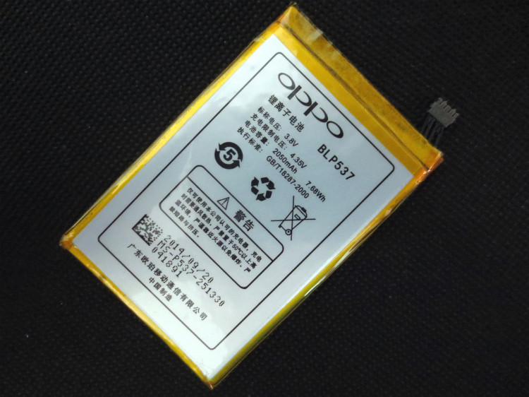OPPO U705T电池 ulike2原装电池 U705W电板 BLP537内置手机电池