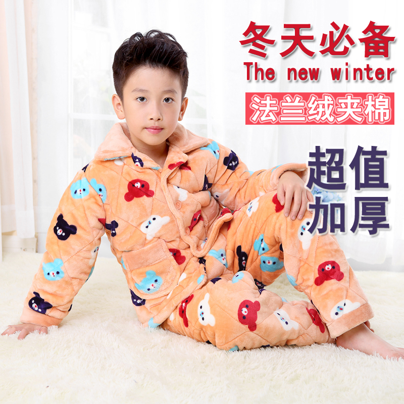 儿童睡衣冬季男童女童珊瑚绒加厚棉袄法兰绒夹棉套装中大童家居服