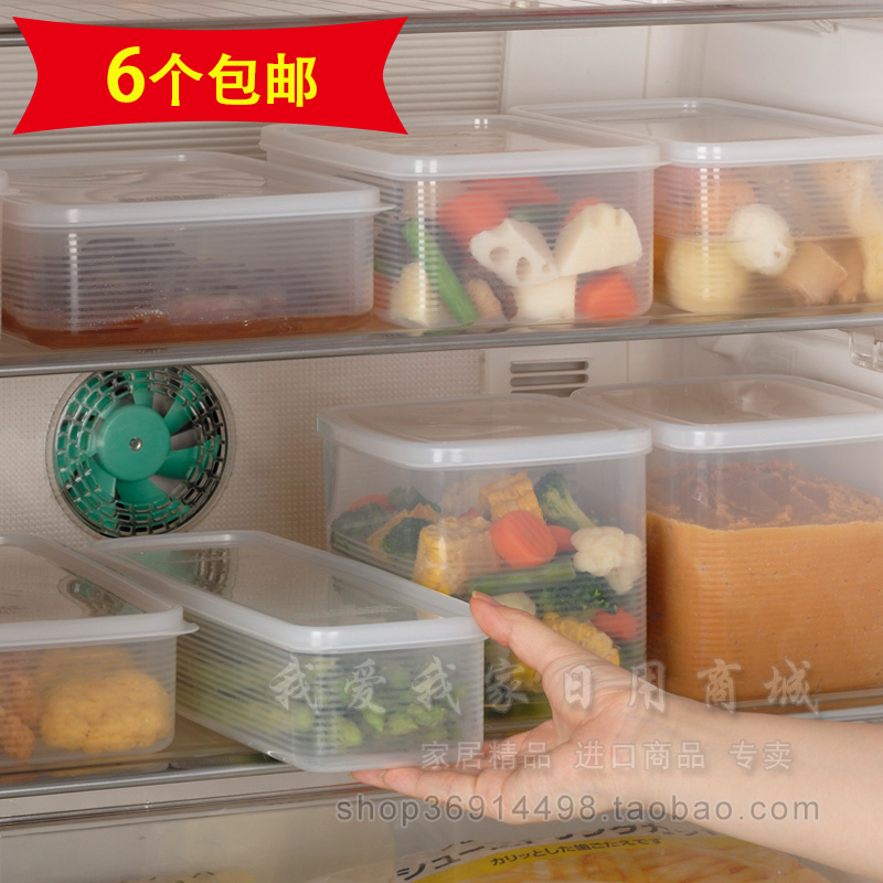 日本进口inomata保鲜盒 塑料长方形密封盒冰箱冷藏盒饺子盒面条盒