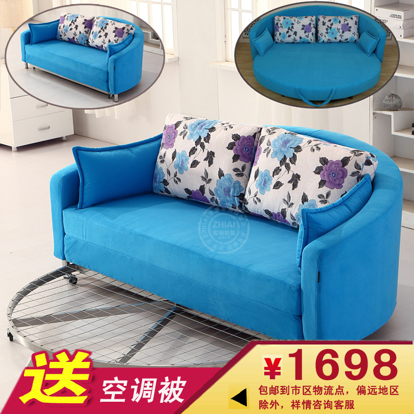 圆沙发床可折叠沙发 多功能折叠布艺半圆床双人沙发床 公主圆床