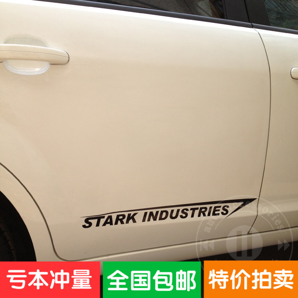复仇者联盟钢铁侠反光车贴 Stark Industries 斯塔克工业反光贴纸