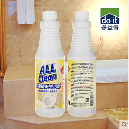 多益得生物酵素水垢锈斑去污膏 清洁剂玻璃淋浴缸马桶瓷砖去污
