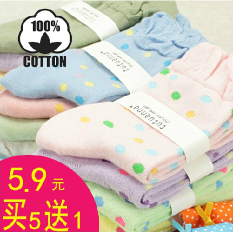 产妇用品 纯棉月子袜 待产包必备 产后吸湿排汗 松口堆堆袜