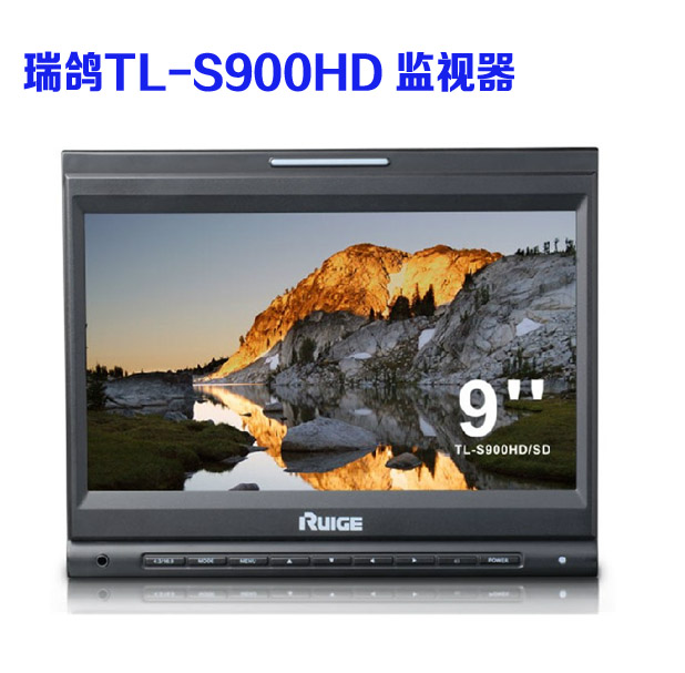 RUIGE/瑞鸽TL-S900HD 监视器 9寸SDI HDMI 5D2 3导演型监视器摄像