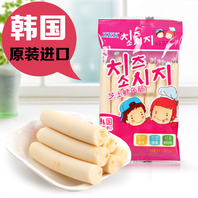 韩国进口零食品儿童鳕鱼肠韩国鱼肠 ZEK芝士鳕鱼肠105g7根袋装