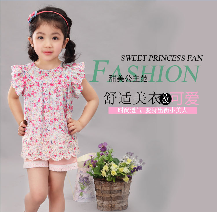 2015最新款女童奥代尔纯棉碎花刺绣韩版童装童T恤