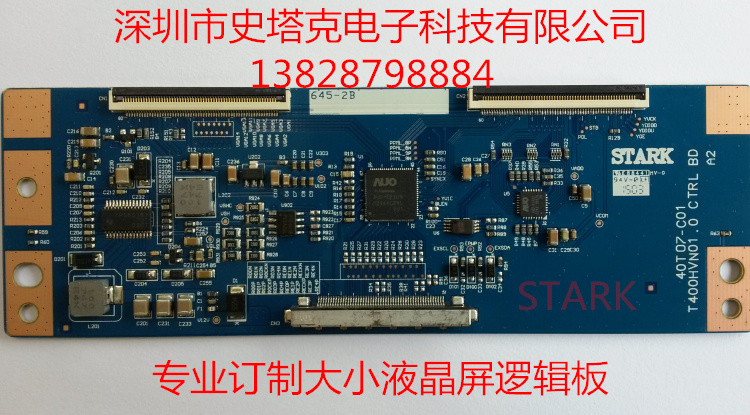 全新AUO T400HVN01.0逻辑板 T-CON板 大批量供应