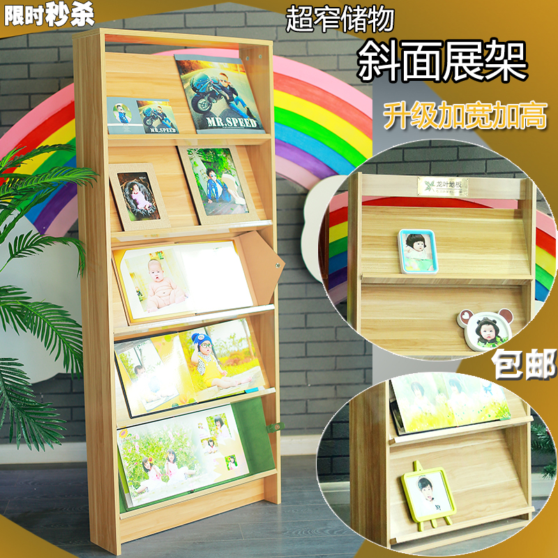 创意书架置物架落地展示架书报架实木儿童组合单个书柜小格架窄柜