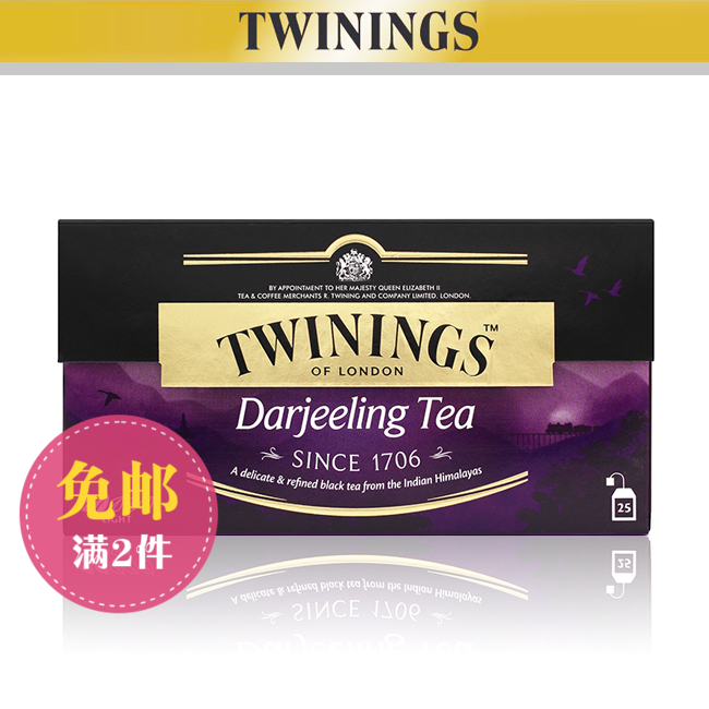TWININGS川宁欧式大吉岭红茶英国进口茶包Darjeeling秒Dilmah红茶