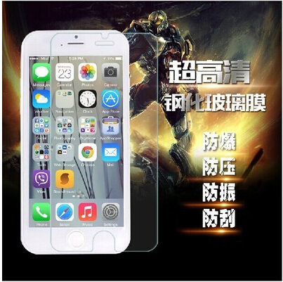 iphone5S钢化玻璃膜 iPhone5苹果4s防爆膜 iPhone6钢化膜 4.7寸膜