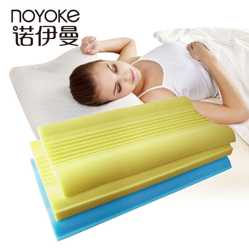 诺伊曼 至尊软硬可调节记忆枕 颈椎保健枕 护颈枕 3片枕芯 特价