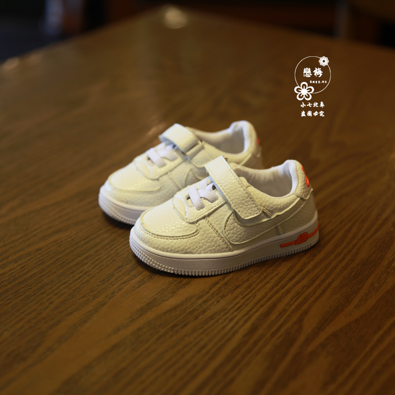 白鸽 日系小童运动鞋2015经典款儿童鞋宝宝跑鞋白色板鞋防滑底
