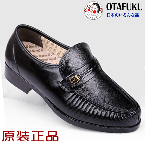 特价原装日本好多福健康鞋男磁健鞋绅士GR118正品保健鞋健康皮鞋