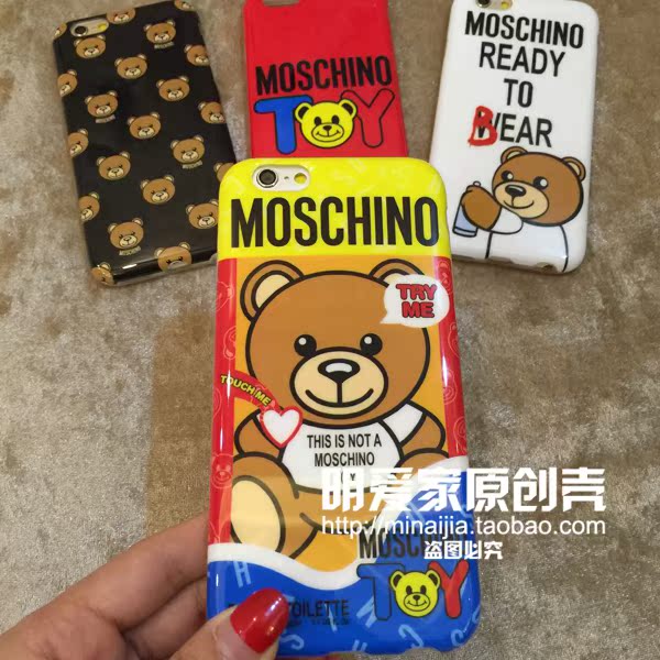 moschino泰迪熊iphone6手机壳苹果6plus小熊保护套4.7全包边软壳