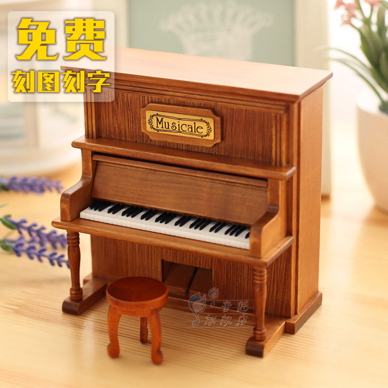 SANKYO复古仿真立式木质钢琴音乐盒八音盒生日礼物女生创意模型