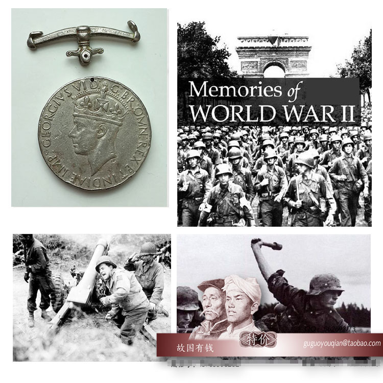 英国 1945年发行 二战胜利服务纪念章狮子徽章勋章奖章外国铜章3#