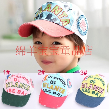 韩版字母刺绣亚特兰大 小孩网眼太阳帽 夏季网帽 儿童帽子