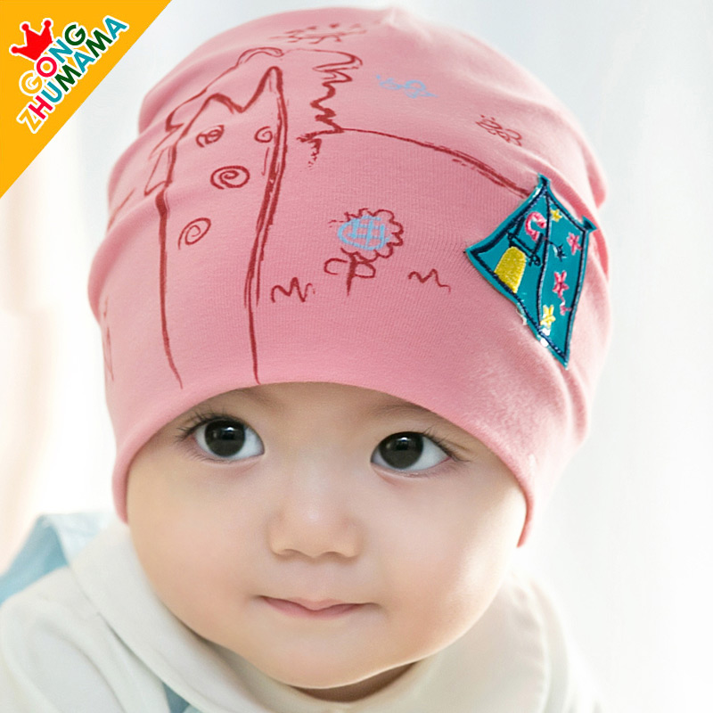 春季新款男女宝宝婴幼儿童棉布帽子睡觉帽3-6-12个月1-2岁套头帽