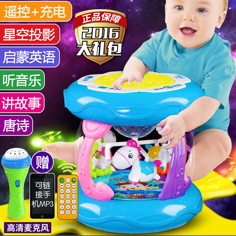宝宝手拍鼓可充电儿童音乐拍拍鼓早教益智婴儿玩具0-1岁6-12个月