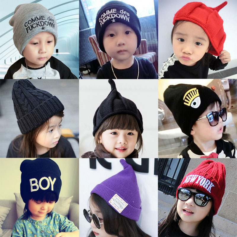 韩国冬季男女儿童针织毛线帽子小孩套头帽宝宝潮帽女童帽子1-3-5