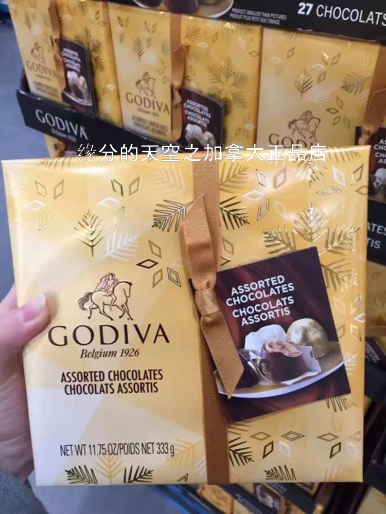 加拿大代购Godiva 歌帝梵混合口味金装礼盒巧克力354克拼单包邮