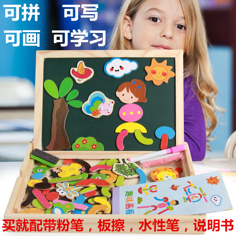 宝宝儿童绘画板磁性写字板大号4-6岁男孩女孩学习玩具涂鸦板便携