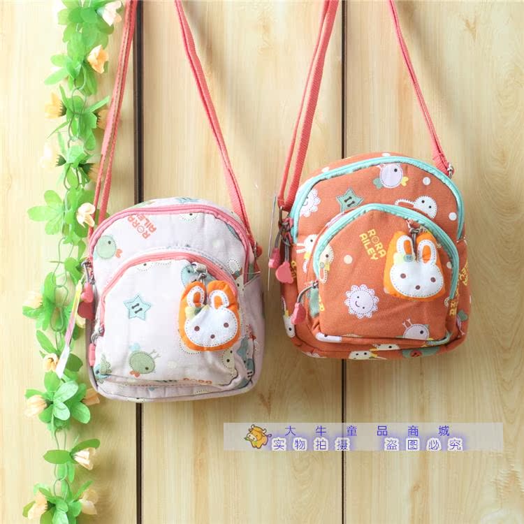 韩版斜跨儿童3-6-8岁宝宝零食包休闲包 可爱小兔挂件女童单肩小包