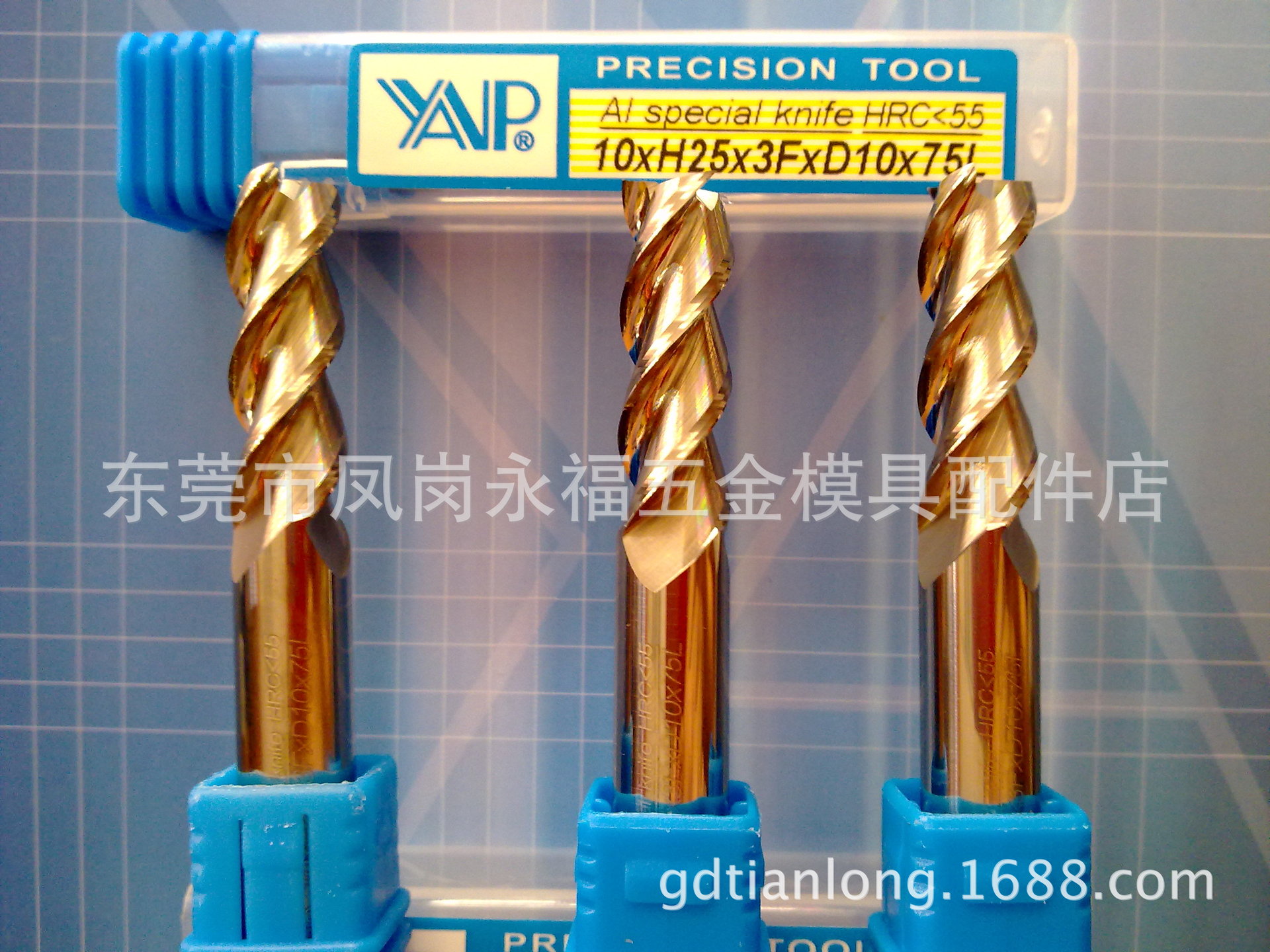铝专用刀 铣刀 YAP铜铝胶专用HRC55立铣刀 10xH30x3FxD10x75L