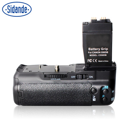 斯丹德 for佳能单反550D 600D 650D 700D相机手柄BG-E8竖拍电池盒