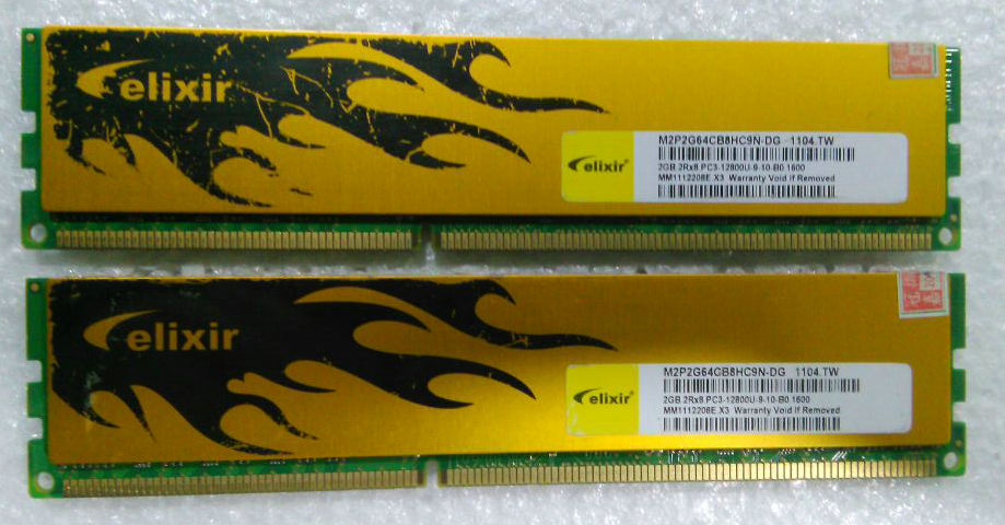 南亚易胜 elixir DDR3 1600 2G 2R*8 PC3-12800U-9-10 台式机内存