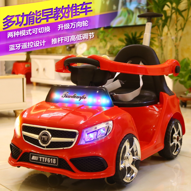 新款儿童电动车四轮童车小孩遥控玩具车可坐人宝宝电瓶汽车摩托车