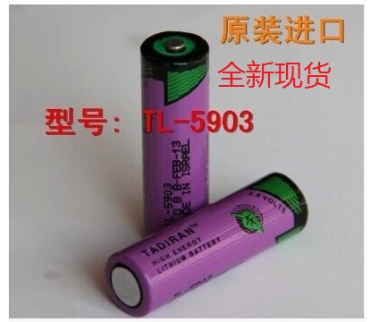 原装SL-360 AA 3.6V 西门子S7-400 TL-5903 PLC锂电池