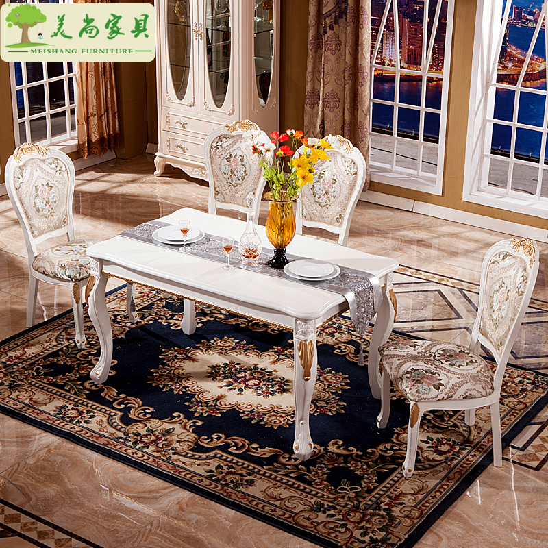 欧式餐桌椅组合实木饭桌小户型长方形4人6人餐桌桌椅吃饭桌子方桌