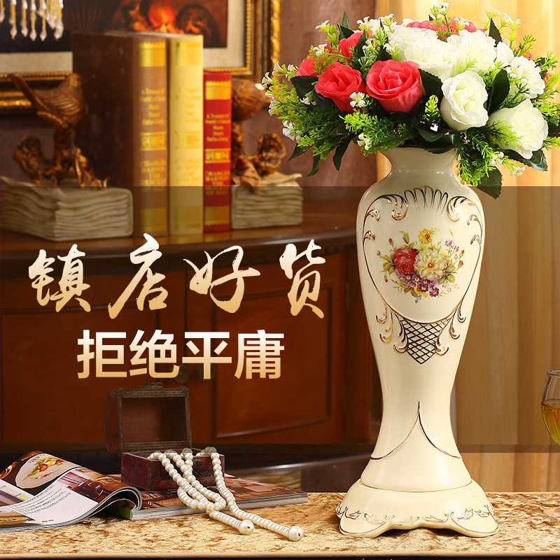 欧式陶瓷花瓶摆件客厅复古电视柜装饰创意办公室结婚干花插花花瓶