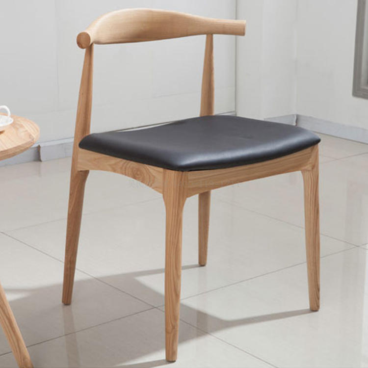特价实木椅 简约椅 北欧书椅 软包休闲咖啡白蜡木现代餐椅牛角椅