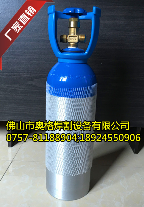 2L4L6L8L10L铝合金医用氧气瓶氩气瓶氮气瓶带阀门医用氧气瓶气罐