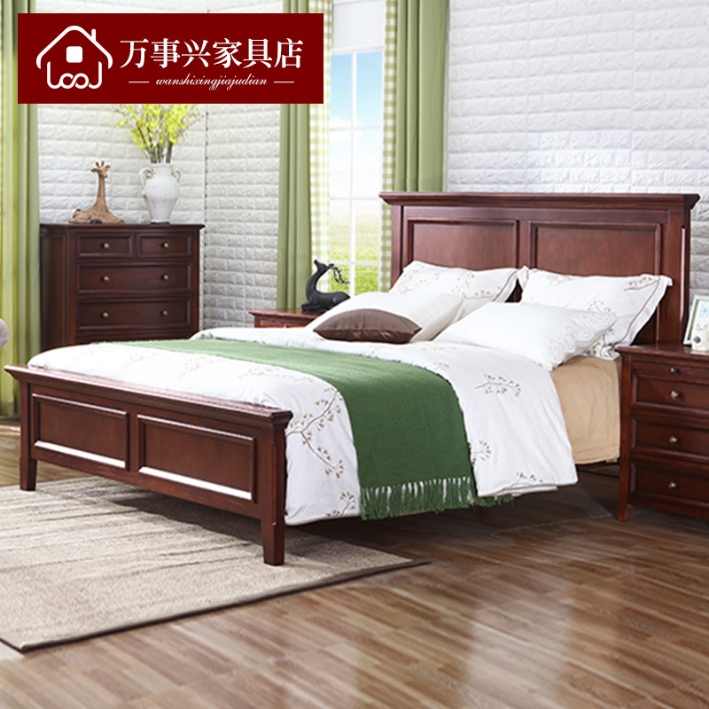 美式床1.5米1.8m全实木高箱双人床储物婚床胡桃色木质卧室家具