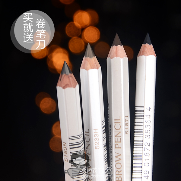 香港代购 Shiseido/资生堂 六角眉笔 1.2g 自然上色 防水防汗