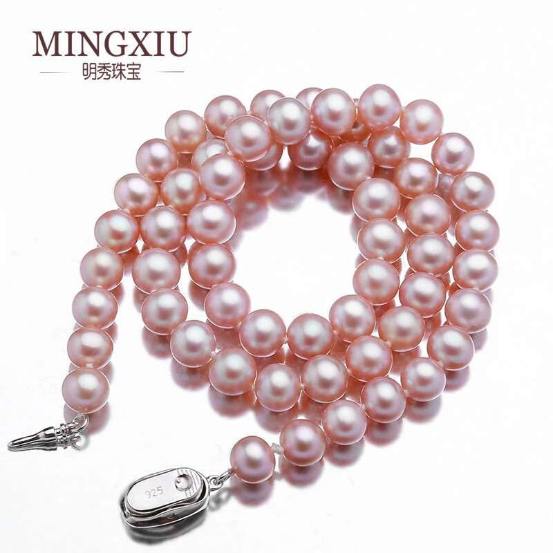 苏州渭塘珍珠项链彩色粉色橘色紫色天然淡水珍珠送妈妈的节日礼物