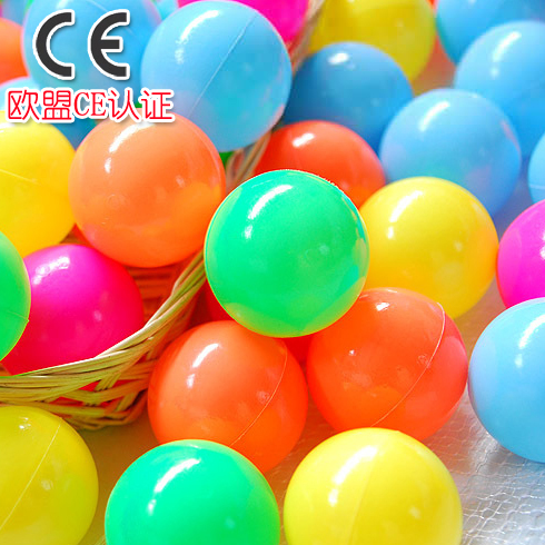宝宝海洋球 CE环保高质量加厚彩色球 婴幼儿童手抓球玩具球波波球