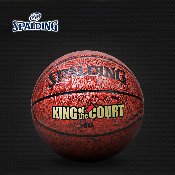 SPALDING斯伯丁74-105篮球NBA场地之王室内室外比赛训练PU篮球