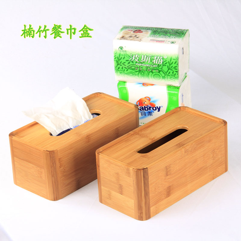 高档楠竹纸巾盒竹木创意收纳盒抽纸盒茶餐厅咖啡厅酒店办公