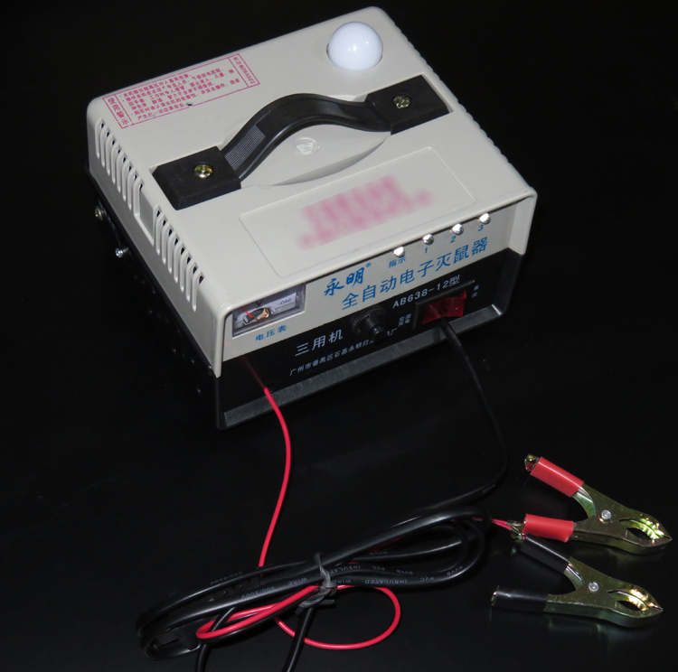 电子灭鼠器电猫 交直流电老鼠机 电子捕鼠器 12v接电瓶电子猫包邮