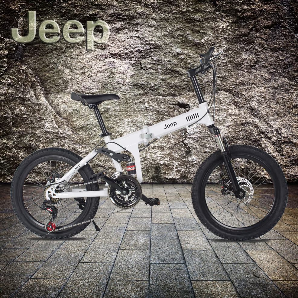 jeep吉普4S店订制20/26寸21速折叠山地自行车双碟刹双减震超轻