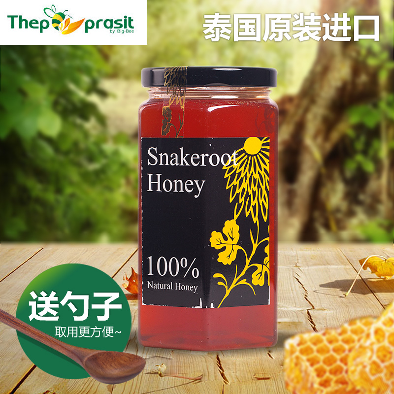 泰国原装进口蜂蜜  农家纯天然自产蜂蜜 成熟蛇草花野生蜂蜜600g