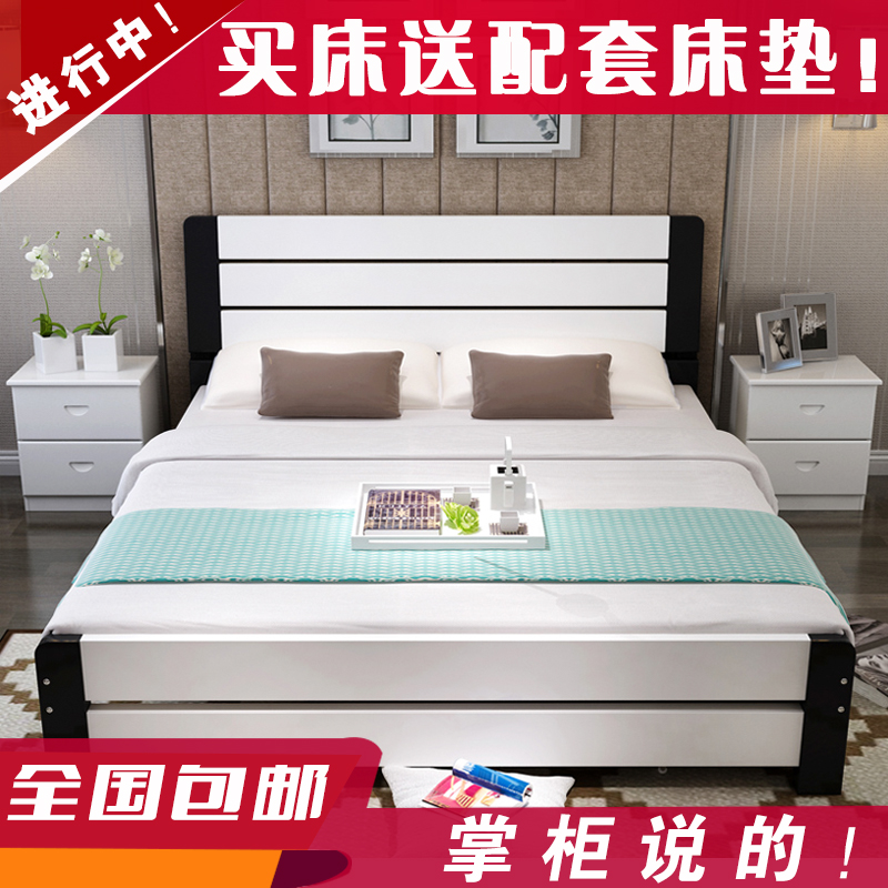 包邮特价全实木床1.8双人床1.5单人床1.2米欧美式公主床 白床大床