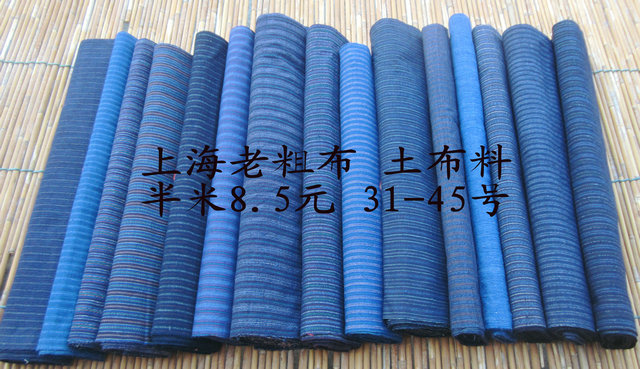 热卖条纹布上海老粗布布料手织布土布